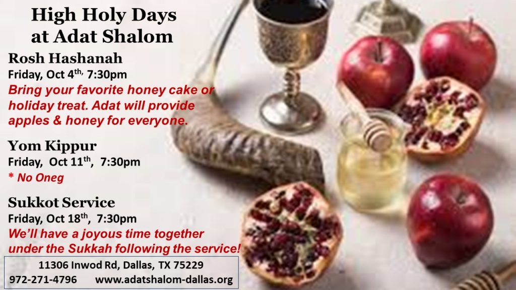 High Holy Days at Adat Shalom 2024 Adat Shalom Congregation