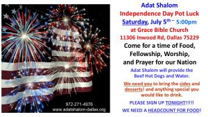 Independence Day Pot Luck Dinner and Sing-A-Long @ Adat Shalom Congregation